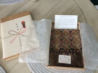 Boxed Vintage Tatsumura Textile Co.  Ltd.  Brocade Table Runner