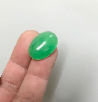 Chinese Green Jadeite jade/hard stone 4