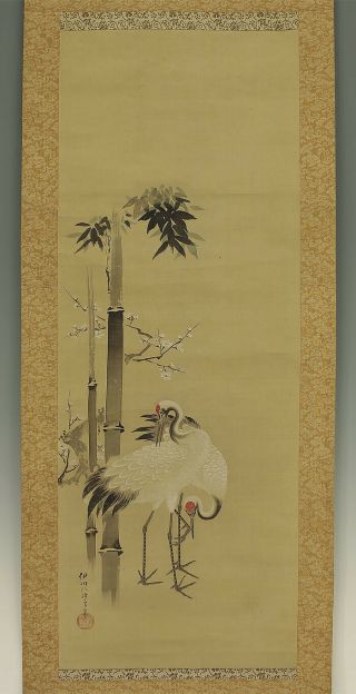 掛軸1967 Hanging Scroll : Kano Isenin Naganobu " Two Cranes And Bamboo " @b816