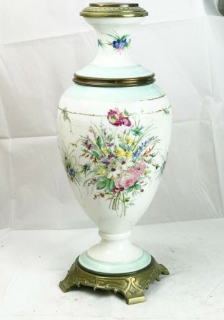 Antique Early Enamel Lamp Brass Floral Flower Maybe Oil Lamp