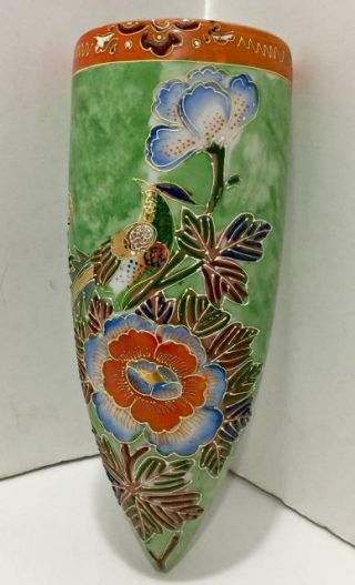Rare Vintage Japanese Moriage Wall Pocket Bird Vase
