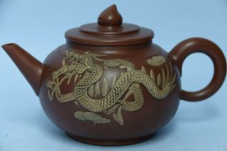 Finest Quality Early Chinese Yixing Teapot With Raised Dragons - Seal Mark Rare