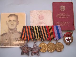 Russian Medal & Orders & Documents.  Orders Of Glory 2 Class