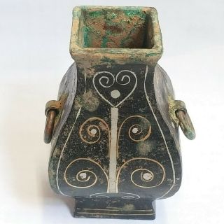 Antique Chinese Tang Dynasty Bronze Inlaid With Silve Vase“贯耳花瓶”