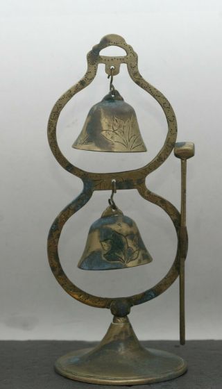 Antique Chinese Temple Double Brass Bells On Stand Hand Engraved