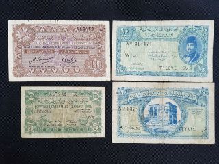 Egypt Egyptian Banknote 3x 10 1 5 Piastres 1940 Rare