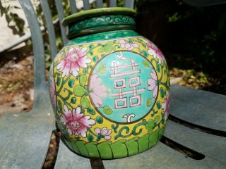 19thC Chinese Straits Peranakan Yellow Famille Rose Enamelled Porcelain Jar 3