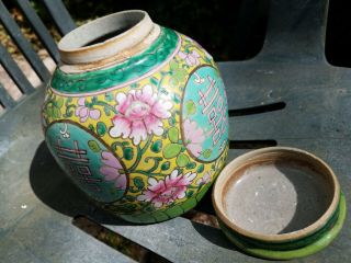 19thC Chinese Straits Peranakan Yellow Famille Rose Enamelled Porcelain Jar 5