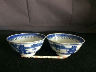 A Chinese Export Blue And White Porcelain Bowls