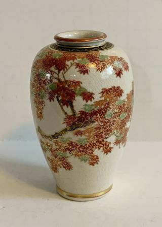 Antique Japanese Satsuma Miniature 3 1/2 " Vase Artist Signed Changing Leaf Motif