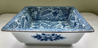 Vintage Oriental Japanese Blue White Brown Rimmed Square Dish Floral Bird Design