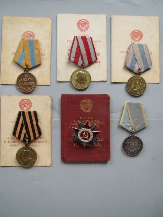 Russian Medal & Orders & Documents.  Patriotic War & Combat Service.