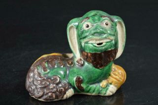 S9366: Chinese Green Glaze Lion - Shaped Water Pot Suiteki,  Calligraphy Tool