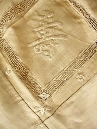 antique Chinese silk tablecloth w elaborate embroidery,  drawnwork 41 