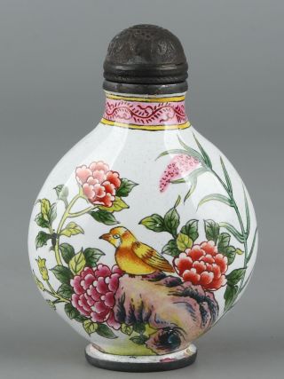 Chinese Exquisite Handmade Flower And Bird Pattern Cloisonne Snuff Bottle