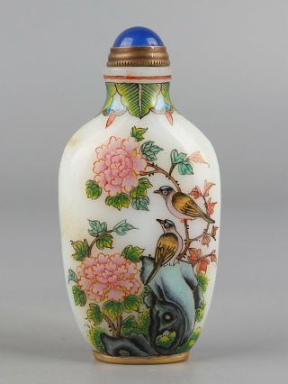Chinese Exquisite Handmade Flower Bird Glass Snuff Bottle