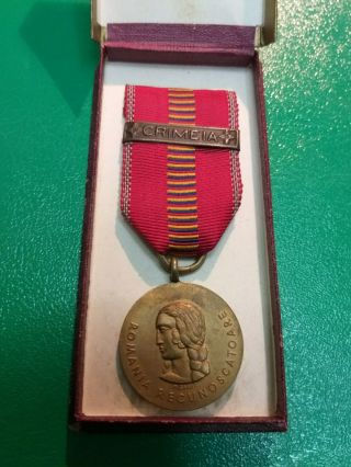 ROMANIA Kingdom Anti - Communist Medal (Crusade Against Communism) CRIMEIA Clasp 2