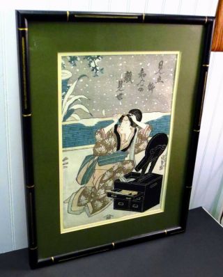 Antique 19th Century Japanese Woodblock Print Geisha Woman Frame
