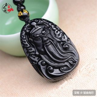Obsidian Guan Gong God Wealth Hand Engraving Guan Yu Head Pendant 5