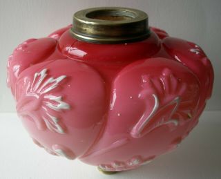 Antique Victorian Pink Opaline & Embossed Decorated Glass Oil Lamp Font