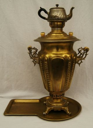 Antique Brass Russian Samovar Water Heater Vintage Collectible Metal A8497