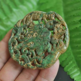 Chinese ancient old hard jade hand - carved pendant necklace Monkey elephant M21 4