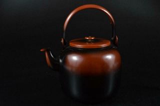 G6948: Japanese Koshiguro Copper Bottle Teapot Dobin Tea Ceremony