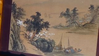 Very Old Chinese Watercolor & Ink Paintings On Silk One Of A Set.