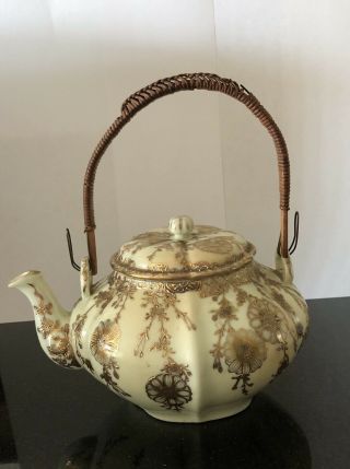 Antique/vintage Teapot Gold Hand Painted Flowers