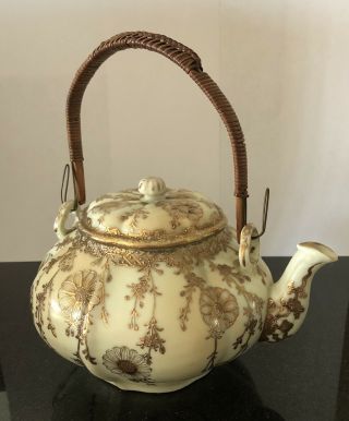 Antique/Vintage Teapot Gold Hand Painted Flowers 3