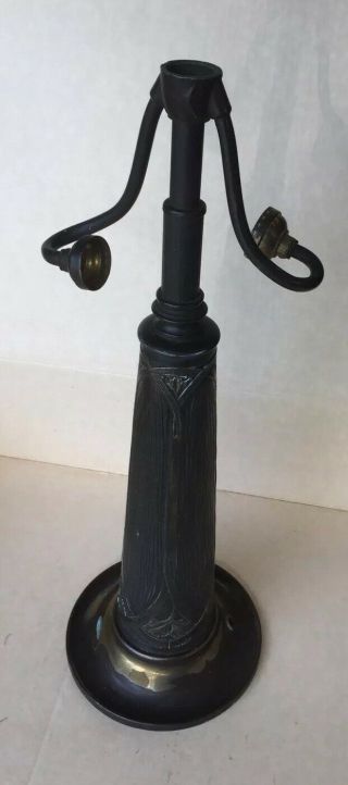 Antique Bradley Hubbard Slag Glass Lamp Base Art Nouveau Style