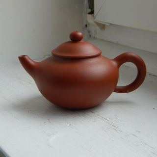 A Small Chinese Yixing Teapot In A Box (2 Seals & In Fine)