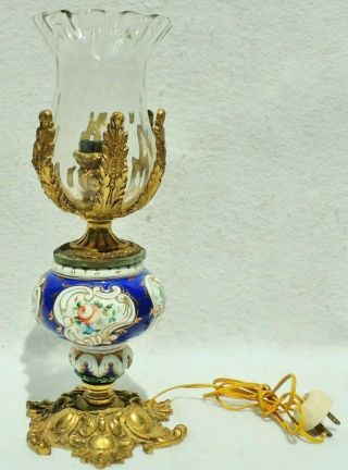 Small Antique French Sevres Cobalt Porcelain Flower Bronze Glass Hurricane Lamp