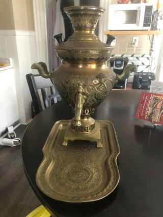 Antique 19th Century Turkish Brass 15 " Samovar Water Boiler Coffee / Tea