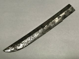 Japanese Samurai Sword 21.  2cm 8.  34inch Edo Steel Parts Repair Tamahagane 63