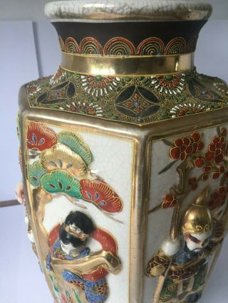 Japanese Satsuma Vase 5
