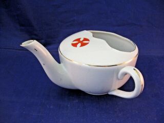 Antique Porcelain Invalid Feeder - Red Cross Decoration Made In England