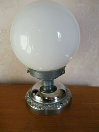 Fab Art Deco Vintage Opaline Milk Glass Globe Table Bedside Lamp Chrome Base