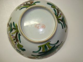 Antique Chinese Porcelain Bowl (late 19th To Early 20th Century)