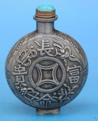 Old Chinese Cooper - Plating Silver Hand - Carved Carve Word Snuff Bottle A02