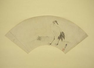 掛軸1967 Japanese Hanging Scroll : Maruyama Oshin " Fan Surface Crane " @b774