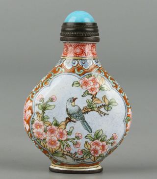 Chinese Exquisite Handmade Flower Bird Cloisonne Snuff Bottle