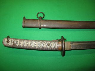 Japanese Ww2 Nco Sword With Matching Scabbard