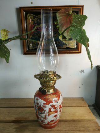 Vintage Antique Ceramic Chinese Design Vase Font Oil Lamp