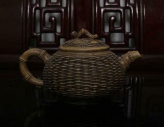 Old Chinese Zisha Purple Sand Teapot Qian Jufang Mk