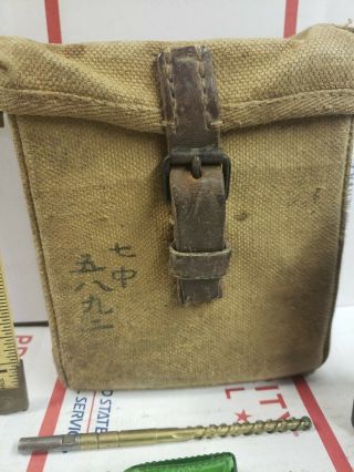 WW2 Japanese ? Gun cleaning kit 2