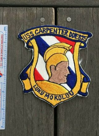 Us Navy Usn Uss Carpenter Dde 825 Patch