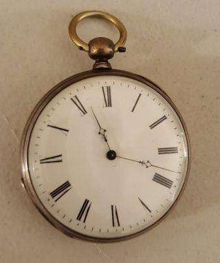 Antique Swiss Victorian Key Wind Pocket Watch - Cylindre Quatre Rubis