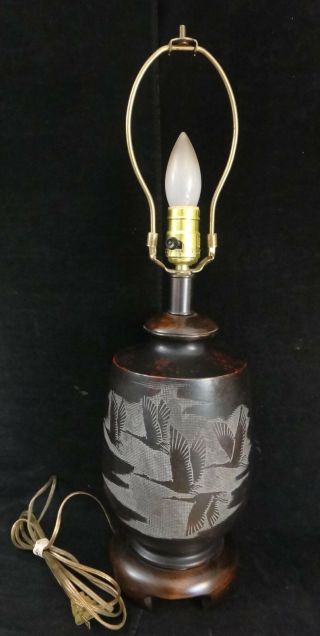 Japanese Bronze Vase W/tooled Design Of Geese Lamp.  1950’s/60’s.