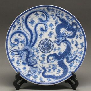 8”old Chinese Blue And White Porcelain Painted Dragon Plate W Qianlong Mark